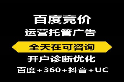 充值返点在旅游行业中的运用及效果